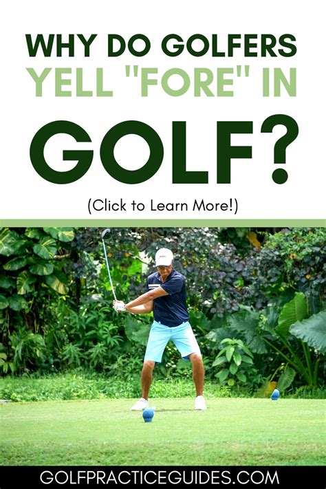 Do you yell 4 in golf?